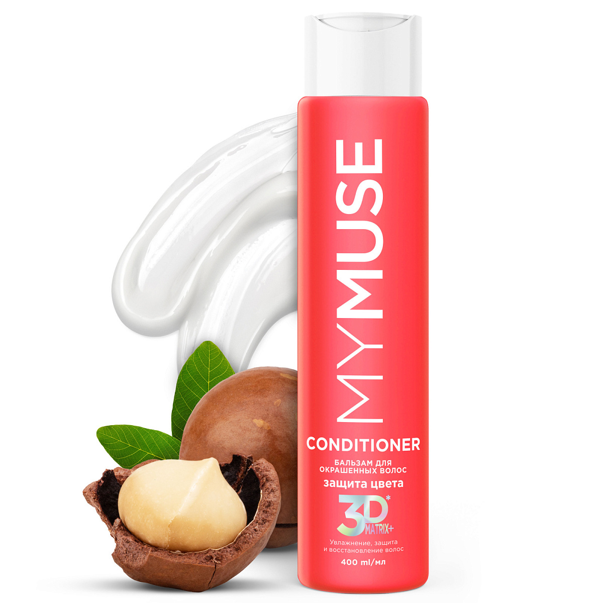 MYMUSE Color Protecting and Moisturizing Balm for Colored Hair (400 ml)